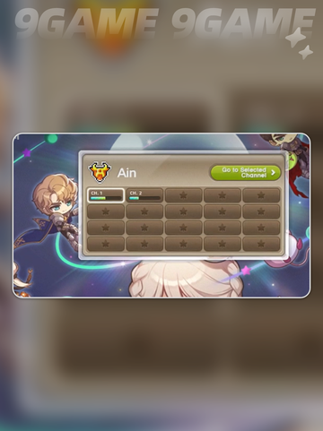 MaplestoryUniverse怎么下载分享截图3