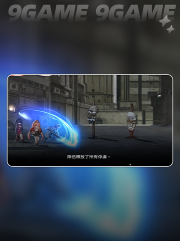 卡厄思梦境惊现诡异事件😱💥截图4