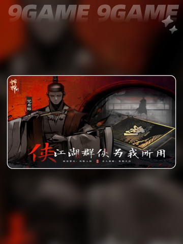 💥神探诡事录手游玩法攻略来啦！🔥快来揭秘真相✨截图2