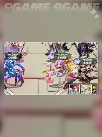 🔥巨神军师助战全攻略💥截图3