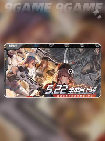 🔥胜利女神制作公司大起底！新的希望等你来👇截图3