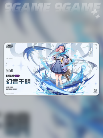 🔥伊瑟新手必看！超全玩法攻略✨截图7