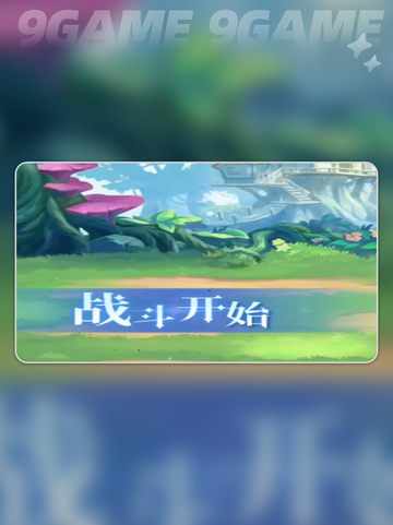 绯月絮语🔥超上头玩法揭秘！🎮截图3