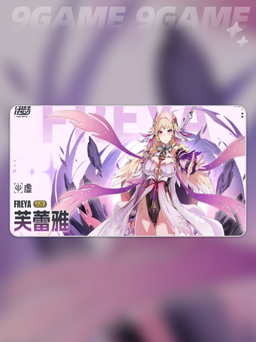 🔥伊瑟SSR异格者TOP榜💥截图4