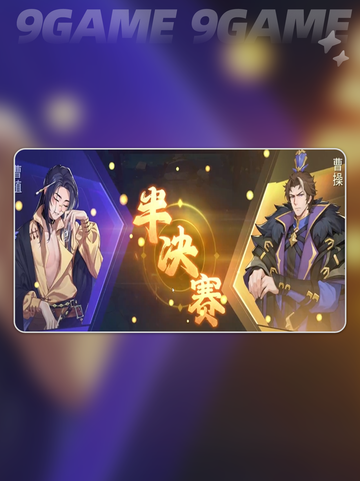 🔥千机阵破阵测试时间曝光！💥截图5