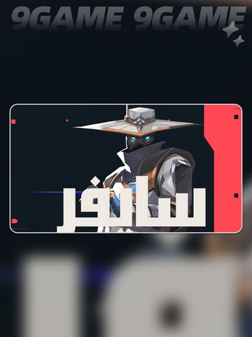 无畏契约源能行动零怎么玩介绍截图2