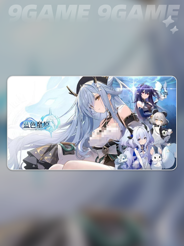 🔥《蓝色星原旅谣》公测时间曝光！✨截图2