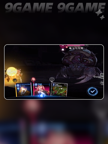 🔥卡厄思梦境伤害爆表计算💥截图4