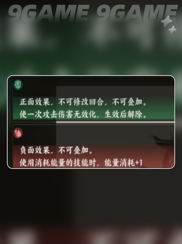 🔥聂小倩惊艳登场！✨指间山海新角色太绝了💫截图6