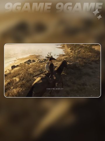 代号锦衣卫steam叫什么介绍截图3
