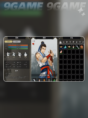 逸剑风云决伙伴招募全攻略💥武侠迷必看✨截图3