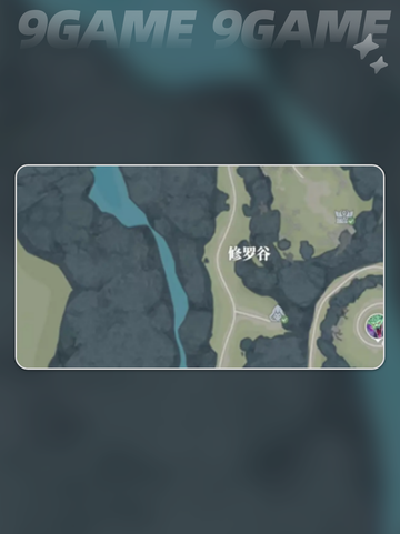 💎斗罗大陆猎魂世界全宝箱位置大公开！截图4