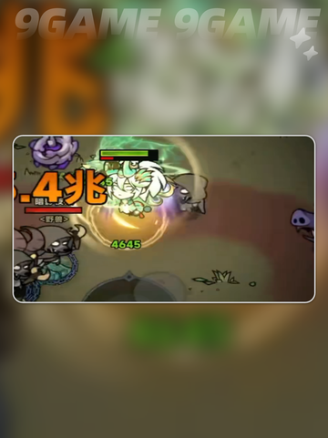 🔥迷雾大陆S6魔王行宫玩法揭秘🎉截图5