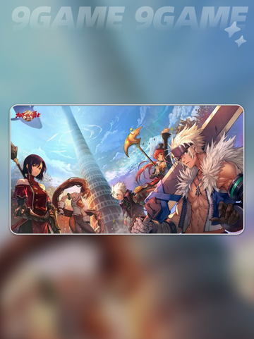 🎮DNF延迟高？秒变卡顿杀手！💥截图2