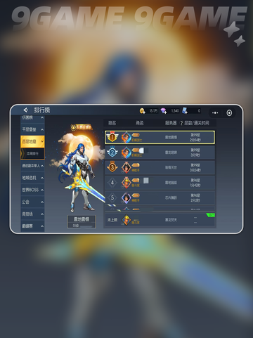 🦖街机恐龙爬塔爽翻天！🔥截图5