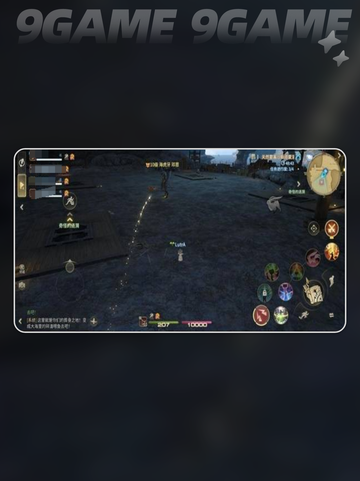 🔥FF14手游副本攻略｜沙斯塔夏溶洞通关秘籍💎截图5