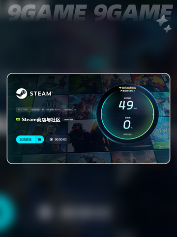 拳皇14闪退怎么办介绍截图6