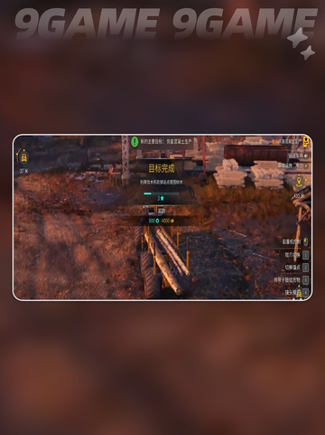 roadcraft自动驾驶修复电网拉木头攻略分享截图3