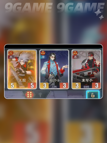 🔥千机阵毒攻爆杀秘籍💥截图4