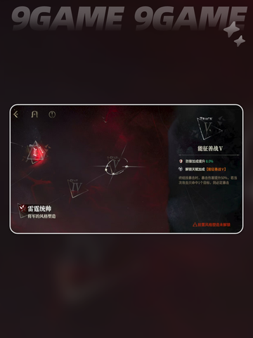 代号砰砰砰🔥公测时间曝光？游戏代号上线了吗？💥截图5