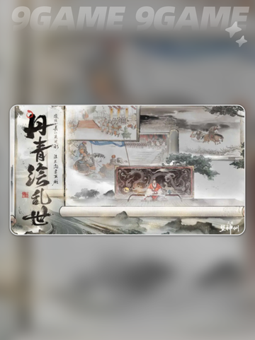 三国望神州武将有哪些分享截图2