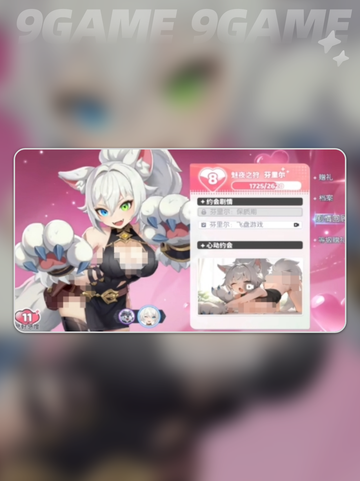 猫女芬里尔🔥龙魂旅人技能玩法超详细❗截图2