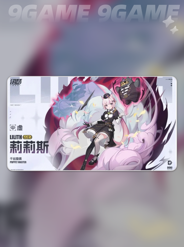 🔥伊瑟手游角色强度榜TOP10公开！✨截图10