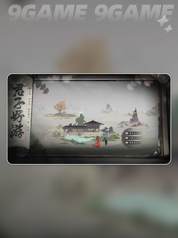 🔥三国望神州公测时间曝光！🎮💥截图5