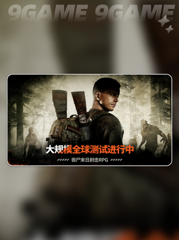 暗夜绝望🔥黑屏闪退卡顿？这样解决⚡截图2