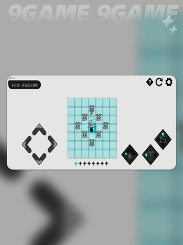 🔥哈尔西恩救赎公测！🎮截图5