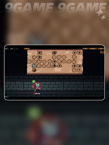 🔥背包英雄新手必看攻略来啦！🎮✨截图6