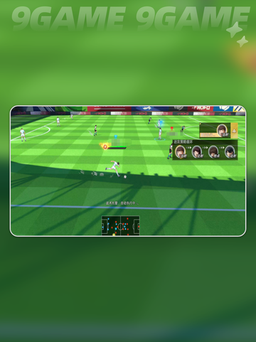 🔥队长小翼王牌对决梦联赛🎮截图5