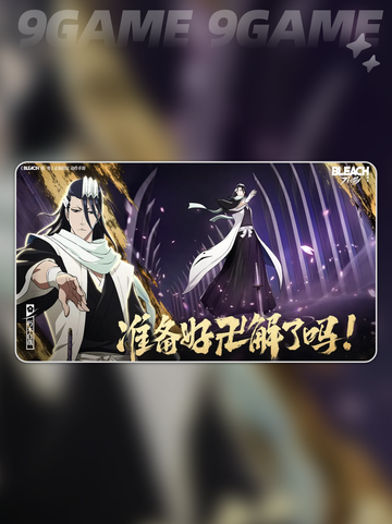 💥境界刀鸣实战技巧大公开！✨截图3