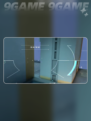 🔥无畏契约源能行动幽邃地窟攻略✨玩法规则全解析！截图5