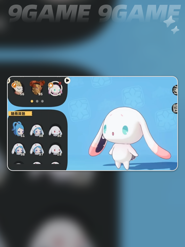 🔥雪影娃娃进化秘籍❄💥截图3