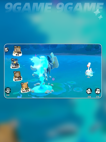 🔥巨灵石获取秘籍💎截图3