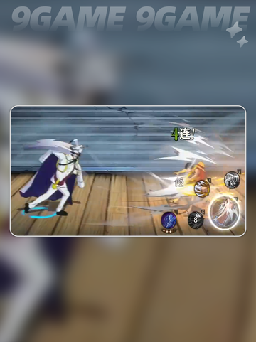 🔥战国大招全解密💥截图4