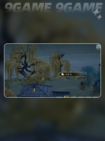 三国宝箱位置大揭秘！🎁🔥截图7