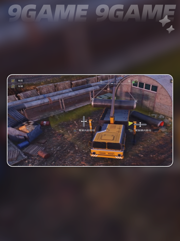  ROADCRAFT管道门开启攻略💥修复超简单！截图2