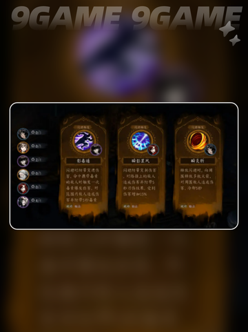 🔥虚无之印终于上线了？公测时间曝光！💥截图4