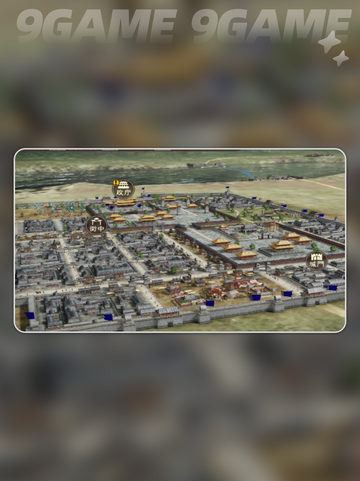 三国志13卡顿什么原因介绍截图3