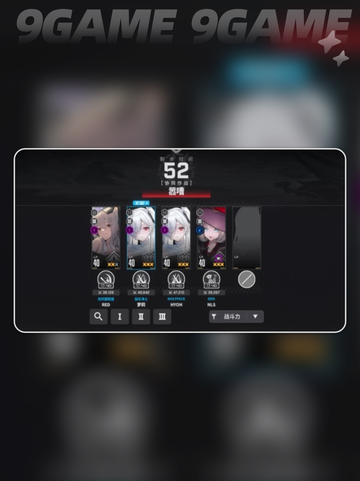 💥胜利女神攻略💡新手必看！开荒技巧全分享🎉截图2