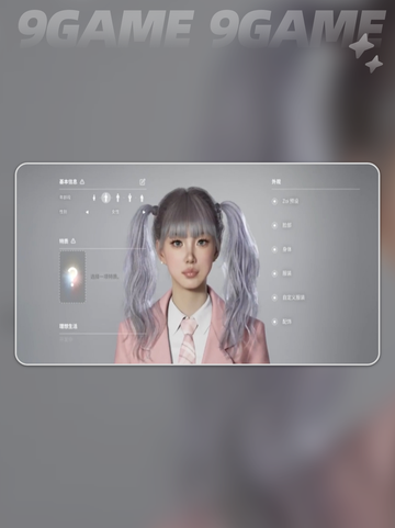inzoi配置需求是什么介绍截图2