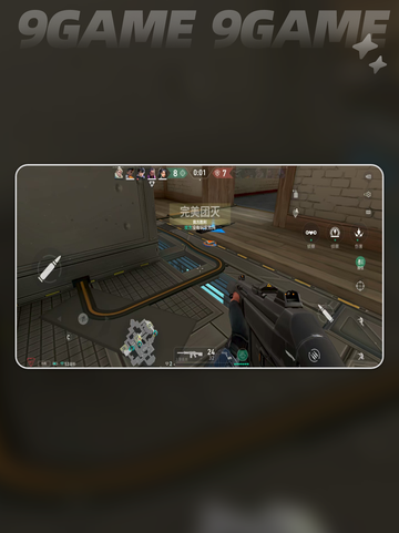 🎮无畏契约手游终于支持手柄了？🔥截图2
