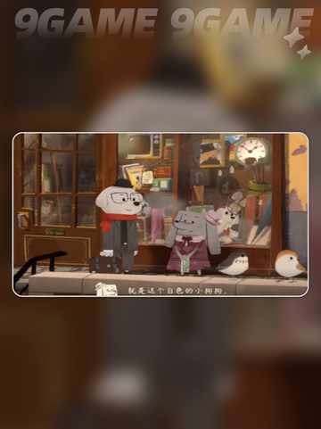 落日山丘普通结局🔥超详细攻略来了！🎉截图4