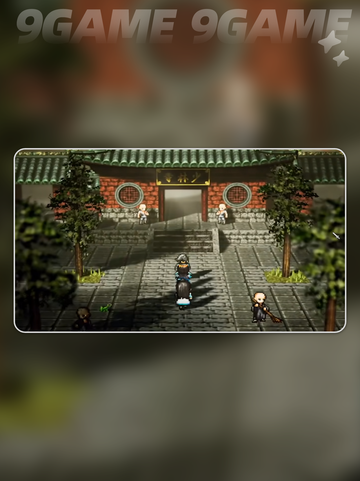 🔥逸剑风云决易筋经获取攻略！📱✨截图2