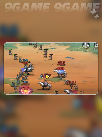 🔥百战群英宛城惊变💥截图4