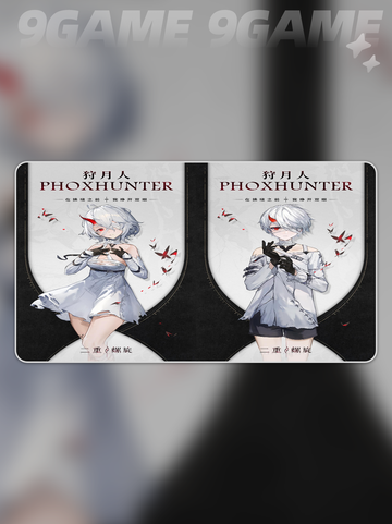 🔥泊暮篇主角竟然是他？😱截图4