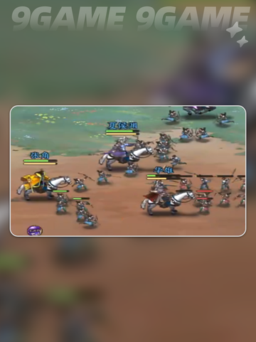 🔥百战群英兑换神装攻略💥截图5