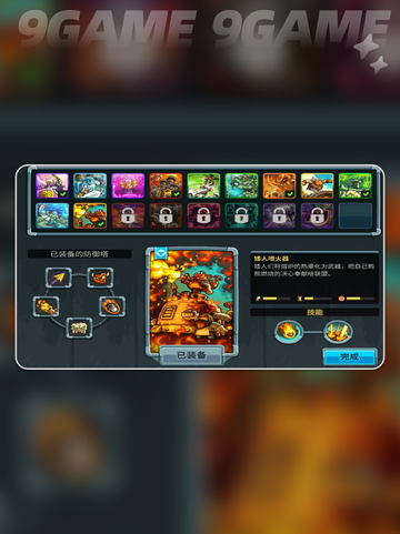 🔥神庙庭院雕像通关秘籍💎截图4